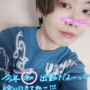 ヒメ日記 2026/02/20 20:05 投稿 みずき avant-garde(アバンギャルド)