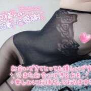 ヒメ日記 2026/02/22 11:01 投稿 みずき avant-garde(アバンギャルド)