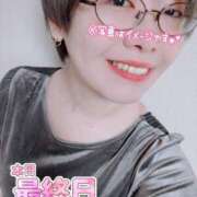 ヒメ日記 2026/02/23 15:20 投稿 みずき avant-garde(アバンギャルド)