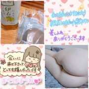 ヒメ日記 2026/02/24 11:00 投稿 みずき avant-garde(アバンギャルド)