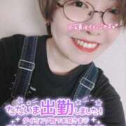 ヒメ日記 2026/03/12 20:01 投稿 みずき avant-garde(アバンギャルド)