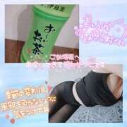 ヒメ日記 2026/03/13 11:07 投稿 みずき avant-garde(アバンギャルド)