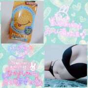 ヒメ日記 2026/03/14 11:47 投稿 みずき avant-garde(アバンギャルド)