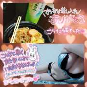 ヒメ日記 2026/03/16 11:01 投稿 みずき avant-garde(アバンギャルド)