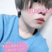 ヒメ日記 2026/04/10 23:48 投稿 みずき avant-garde(アバンギャルド)