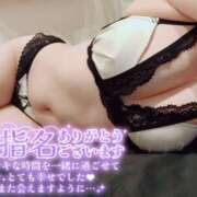 ヒメ日記 2026/04/13 11:00 投稿 みずき avant-garde(アバンギャルド)