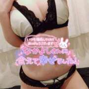 ヒメ日記 2026/04/13 11:15 投稿 みずき avant-garde(アバンギャルド)