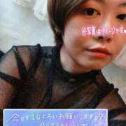 ヒメ日記 2026/04/13 16:35 投稿 みずき avant-garde(アバンギャルド)