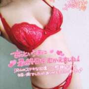 ヒメ日記 2026/04/15 14:10 投稿 みずき avant-garde(アバンギャルド)