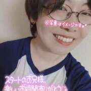 ヒメ日記 2026/05/14 21:48 投稿 みずき avant-garde(アバンギャルド)