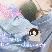 ヒメ日記 2026/05/18 00:15 投稿 みずき avant-garde(アバンギャルド)