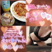 ヒメ日記 2026/06/12 11:15 投稿 みずき avant-garde(アバンギャルド)