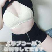 ヒメ日記 2026/07/14 00:25 投稿 みずき avant-garde(アバンギャルド)
