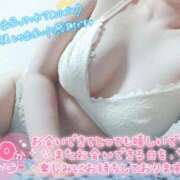 ヒメ日記 2026/07/14 11:01 投稿 みずき avant-garde(アバンギャルド)
