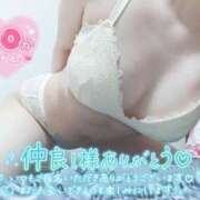 ヒメ日記 2026/07/14 11:30 投稿 みずき avant-garde(アバンギャルド)