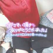 ヒメ日記 2026/07/17 00:43 投稿 みずき avant-garde(アバンギャルド)