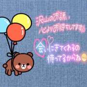 ヒメ日記 2026/08/06 15:09 投稿 みずき avant-garde(アバンギャルド)
