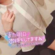 ヒメ日記 2026/08/07 02:15 投稿 みずき avant-garde(アバンギャルド)