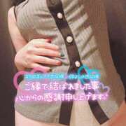 ヒメ日記 2026/08/08 02:56 投稿 みずき avant-garde(アバンギャルド)