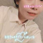 ヒメ日記 2026/10/06 22:18 投稿 みずき avant-garde(アバンギャルド)