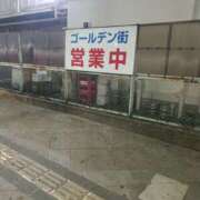 ヒメ日記 2025/03/04 13:05 投稿 りん 玉乱☆痴（たまらんち）