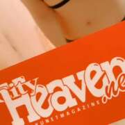 ヒメ日記 2025/01/24 00:23 投稿 生駒ゆな Mrs. Dandy