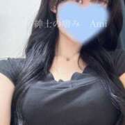 ヒメ日記 2025/02/10 13:30 投稿 あみ 紳士の嗜み 立川