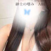 ヒメ日記 2025/04/08 21:04 投稿 あみ 紳士の嗜み 立川