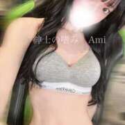 ヒメ日記 2025/09/03 22:21 投稿 あみ 紳士の嗜み 立川