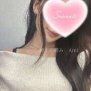 ヒメ日記 2026/02/08 23:13 投稿 あみ 紳士の嗜み 立川