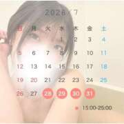 ヒメ日記 2026/07/27 20:08 投稿 あみ 紳士の嗜み 立川