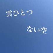 ヒメ日記 2023/11/02 14:20 投稿 奈留(なる) PLUS梅田店