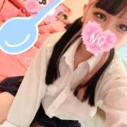 ヒメ日記 2025/01/29 19:24 投稿 しの 新宿平成女学園