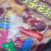 ヒメ日記 2025/01/30 14:40 投稿 やよい すごいエステ池袋店