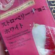 ヒメ日記 2025/03/13 10:40 投稿 やよい すごいエステ池袋店