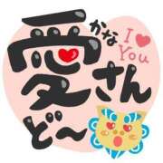 ヒメ日記 2025/04/04 11:50 投稿 やよい すごいエステ池袋店