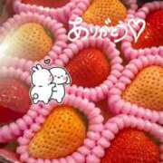 ヒメ日記 2025/05/01 00:10 投稿 やよい すごいエステ池袋店