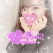 ヒメ日記 2025/06/14 11:36 投稿 やよい すごいエステ池袋店