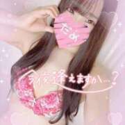 ヒメ日記 2025/06/16 12:58 投稿 やよい すごいエステ池袋店