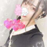 ヒメ日記 2025/06/20 13:10 投稿 やよい すごいエステ池袋店