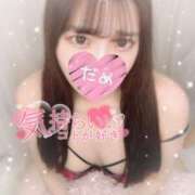 ヒメ日記 2025/07/09 12:01 投稿 やよい すごいエステ池袋店