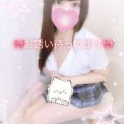 ヒメ日記 2025/07/11 10:31 投稿 やよい すごいエステ池袋店