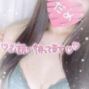 ヒメ日記 2025/07/28 10:30 投稿 やよい すごいエステ池袋店