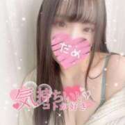 ヒメ日記 2025/07/30 11:50 投稿 やよい すごいエステ池袋店