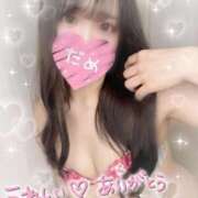 ヒメ日記 2025/08/14 11:28 投稿 やよい すごいエステ池袋店