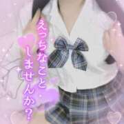 ヒメ日記 2025/08/20 18:33 投稿 やよい すごいエステ池袋店