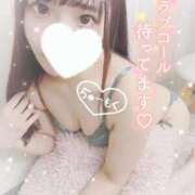 ヒメ日記 2025/08/25 13:10 投稿 やよい すごいエステ池袋店