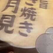 ヒメ日記 2025/09/05 12:50 投稿 やよい すごいエステ池袋店
