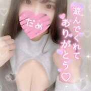 ヒメ日記 2025/09/11 10:50 投稿 やよい すごいエステ池袋店