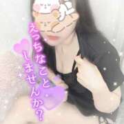 ヒメ日記 2025/10/01 13:38 投稿 やよい すごいエステ池袋店